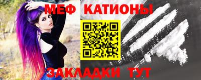СК Ликино-Дулёво