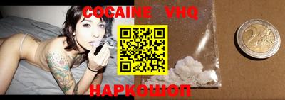 гашик Лесосибирск