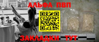 СК Ликино-Дулёво