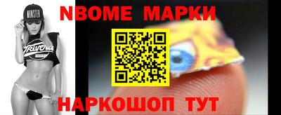СК Ликино-Дулёво
