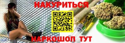 СК Ликино-Дулёво