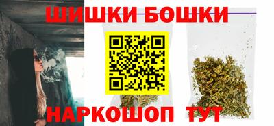 гашик Лесосибирск