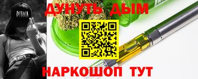 гашик Лесосибирск