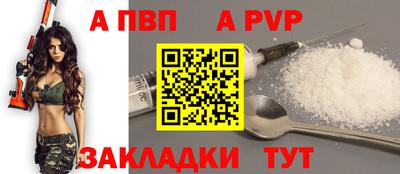 СК Ликино-Дулёво