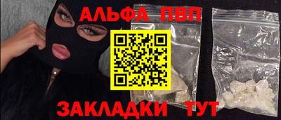 СК Ликино-Дулёво