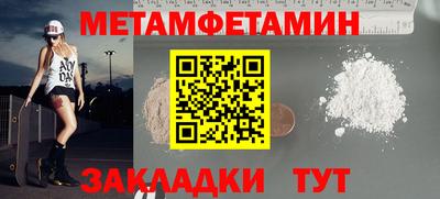 гашик Лесосибирск