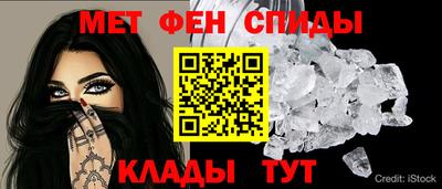гашик Лесосибирск