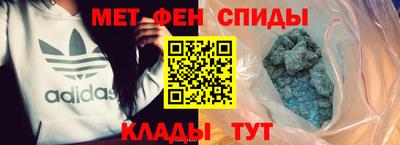 гашик Лесосибирск