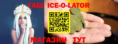 СК Ликино-Дулёво