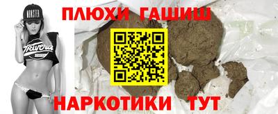 СК Ликино-Дулёво