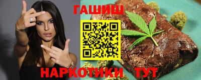 СК Ликино-Дулёво