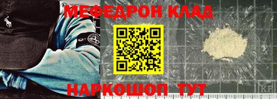 гашик Лесосибирск