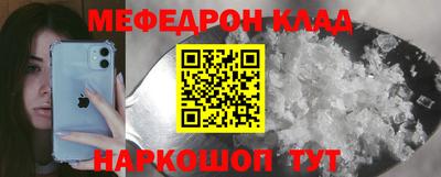 гашик Лесосибирск